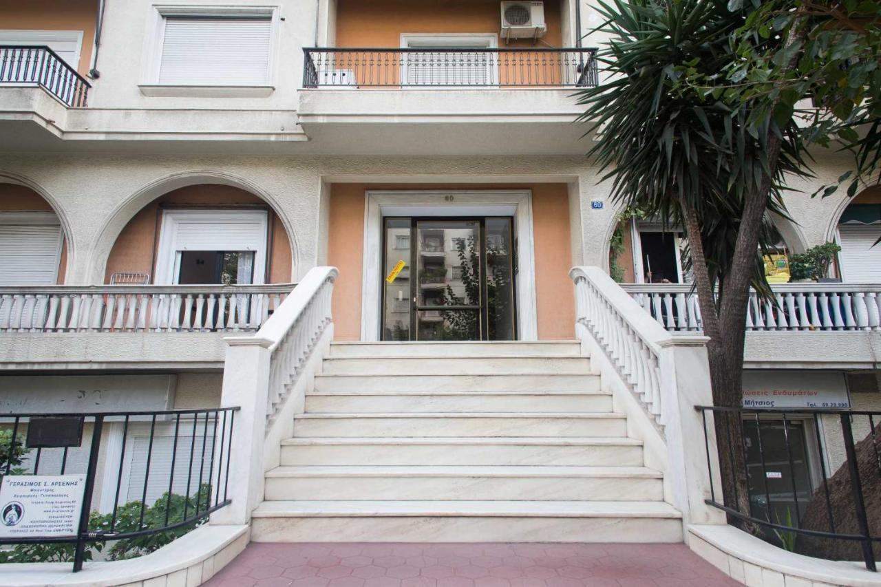 Newly Renovated Studio Downtown Athens! Luaran gambar